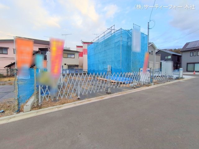 相模原市緑区城山 No.2