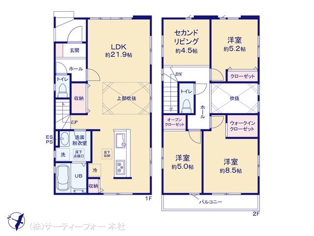 相模原市南区下溝1期 3号棟
