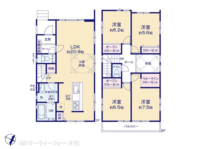 相模原市南区下溝1期 5号棟