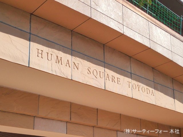 撮影日(2024-12-02 00:00:00)