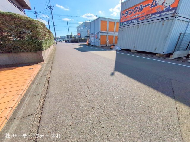 撮影日(2024-12-02 00:00:00)