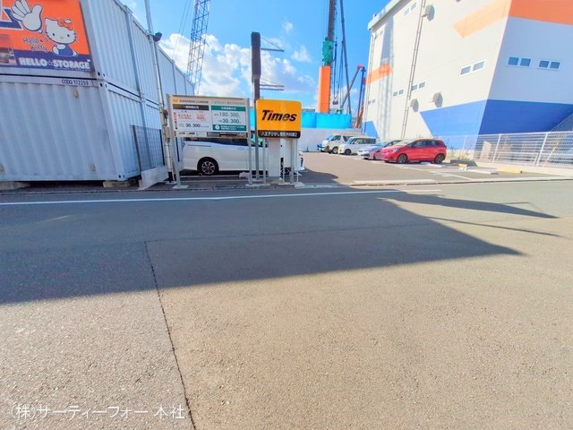 撮影日(2024-12-02 00:00:00)