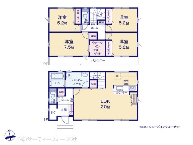八王子市絹ヶ丘8期 1号棟