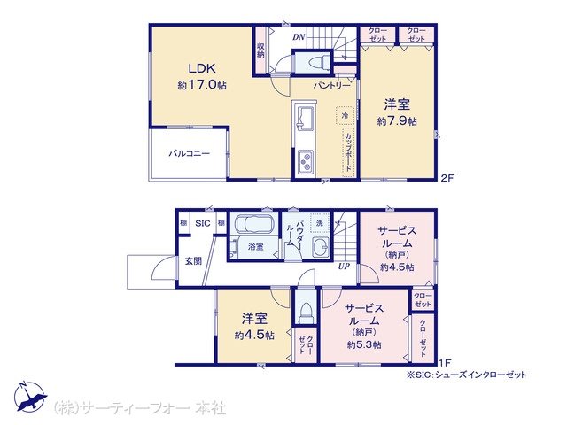 相模原市南区古淵5丁目2期 1号棟