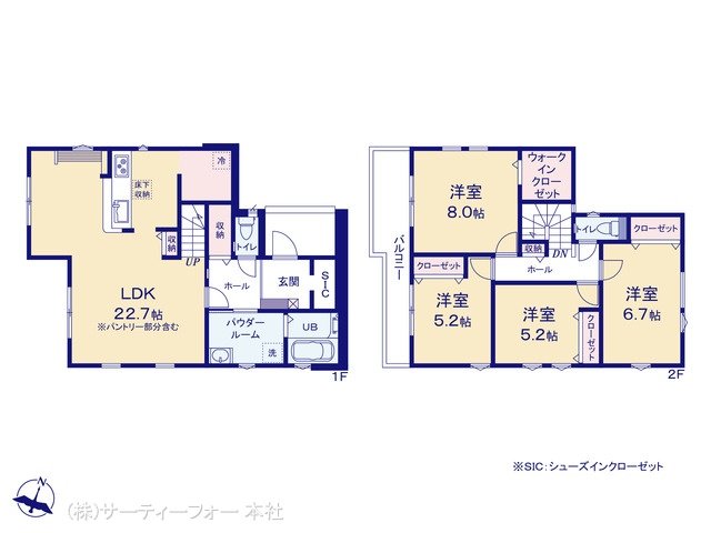 町田市玉川学園3期 1号棟