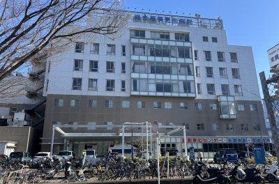 社会福祉法人相模更生会　総合相模更生病院
