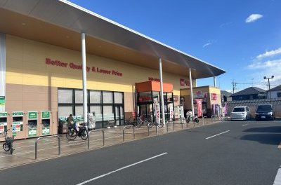 ベルク相模原宮下本町店