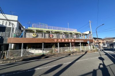 小山白ゆり保育園