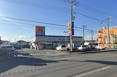 マツモトキヨシ相模原陽光台店