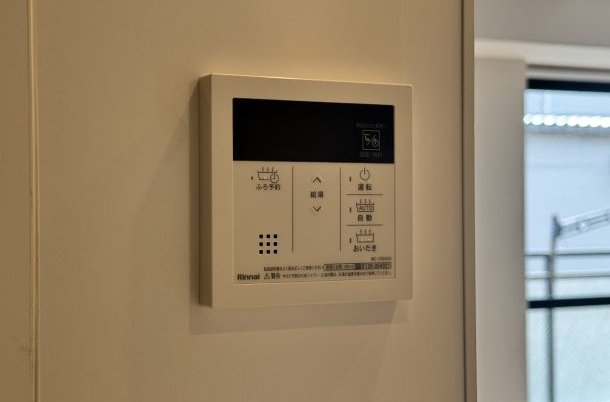 給湯機