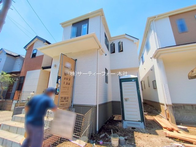 相模原市中央区由野台2丁目1133番 2号棟