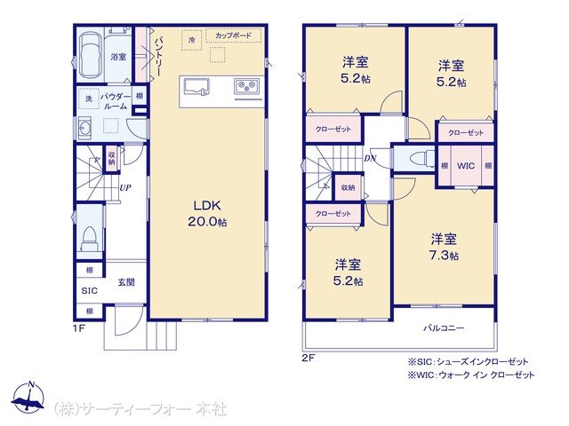 相模原市南区相模台7丁目 1号棟