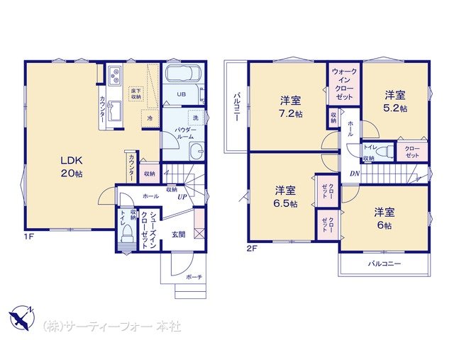相模原市南区上鶴間本町4期 1号棟