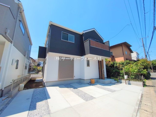 相模原市南区上鶴間本町4期 1号棟
