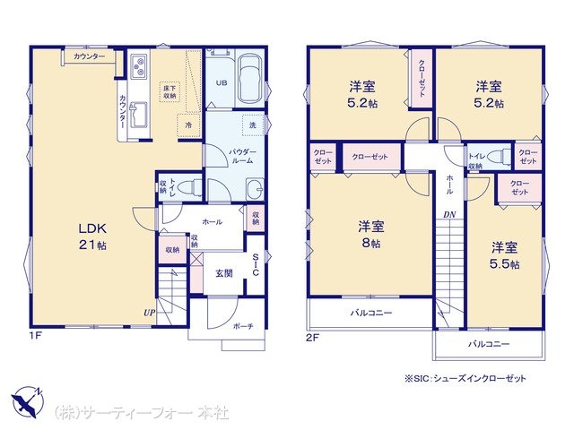 相模原市南区上鶴間本町4期 2号棟