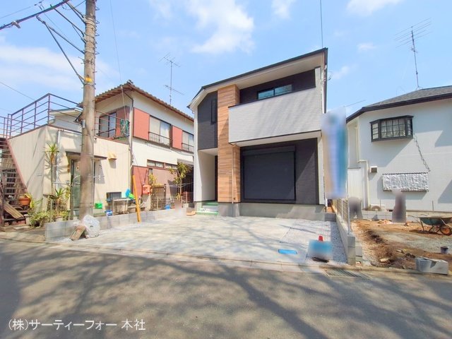 相模原市中央区陽光台2期 1号棟