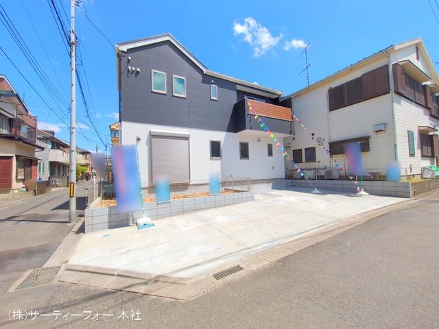 相模原市中央区並木4期 1号棟