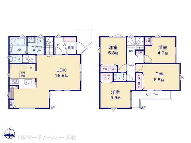 相模原市中央区淵野辺3期 1号棟