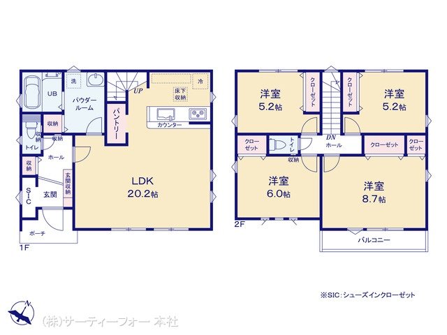 相模原市南区上鶴間11期 1号棟