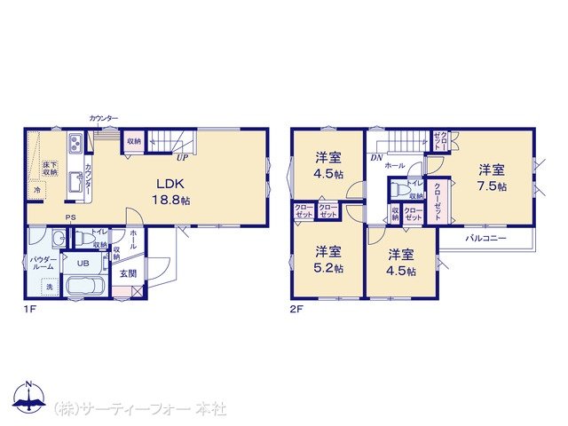 八王子市富士見町4期 1号棟