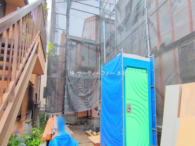 撮影日(2025-05-23 00:00:00)