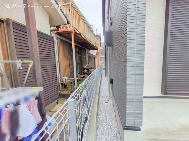 撮影日(2025-03-04 00:00:00)