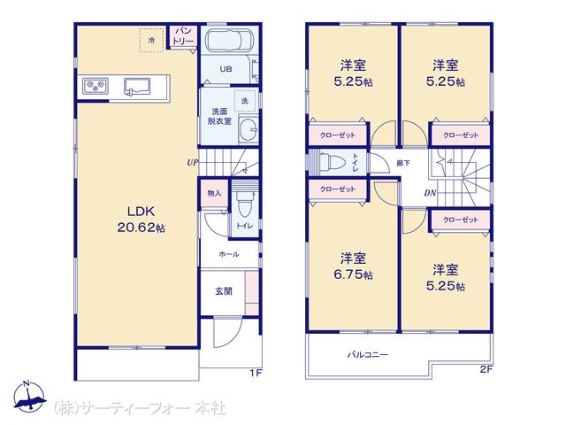 町田市小山町2期 A号棟