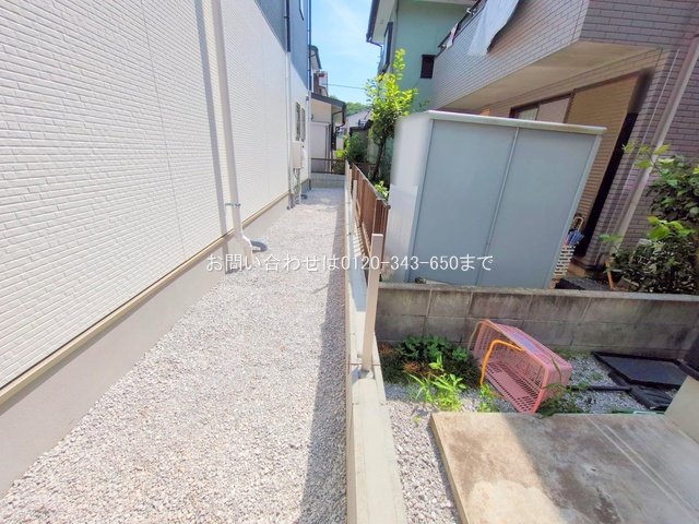 撮影日(2025-06-30 00:00:00)
