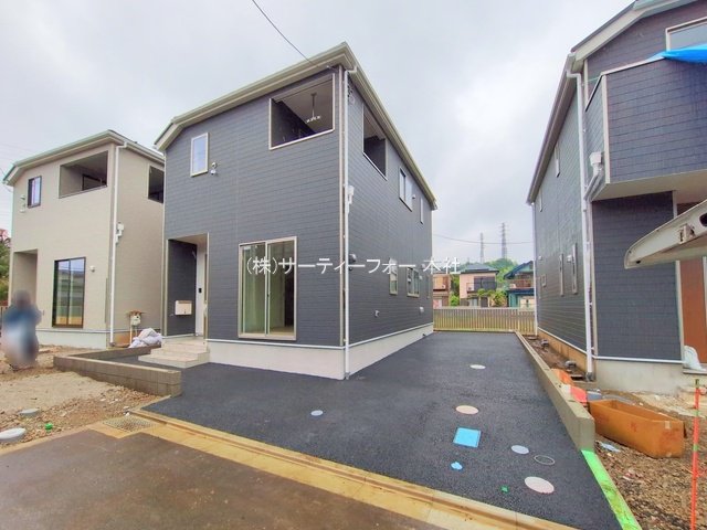相模原市中央区宮下本町 第41 4号棟