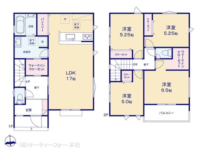 八王子市元横山町 2号棟