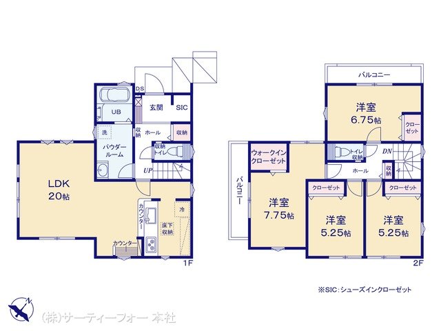 八王子市絹ヶ丘10期 1号棟