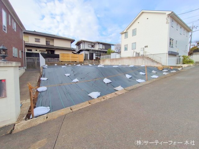町田市つくし野1丁目  