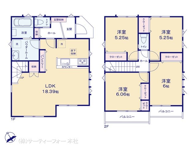 相模原市緑区東橋本2期 1号棟