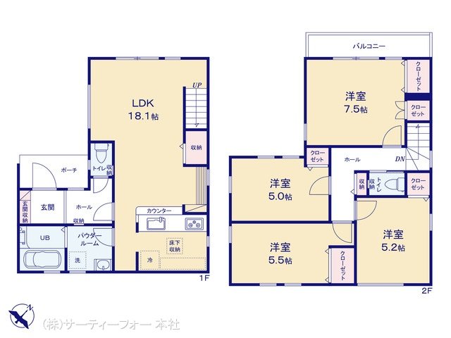 相模原市南区古淵4期 1号棟