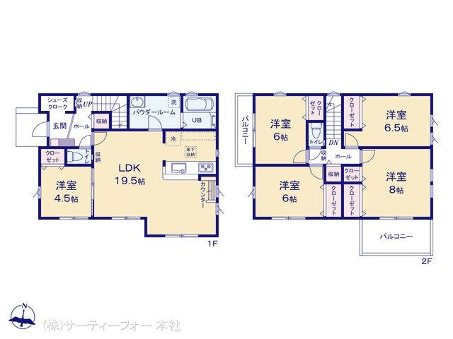 八王子市北野台8期 1号棟