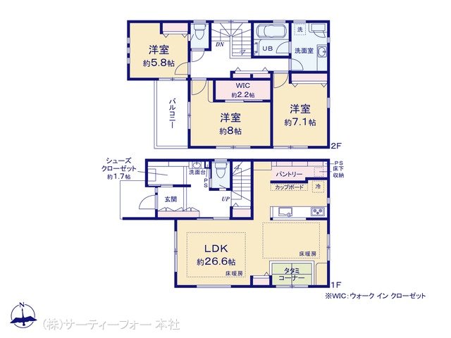 東玉川学園2丁目II  