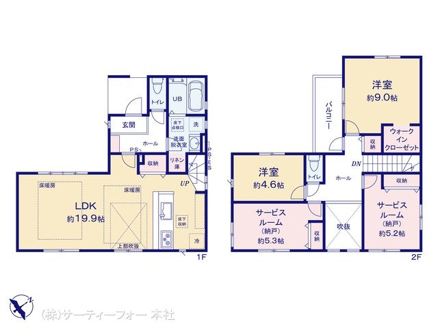 相模原市南区古淵10期 1号棟