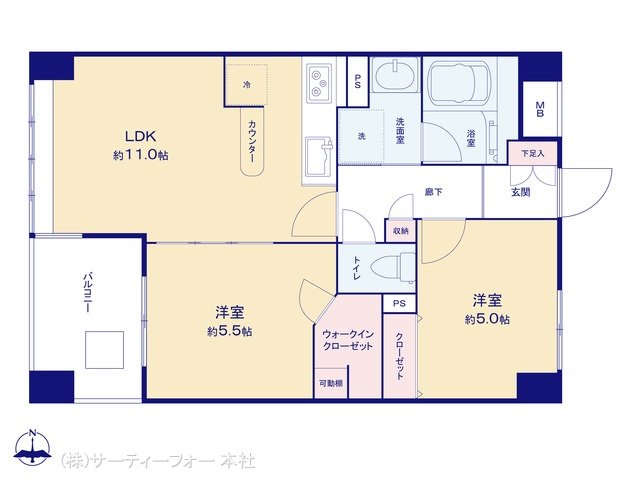 ライオンズマンション八王子第7 403