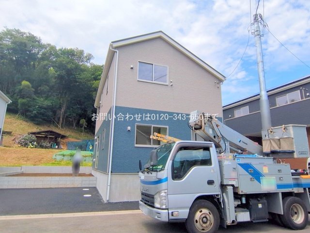 町田市下小山田町 第20 2号棟