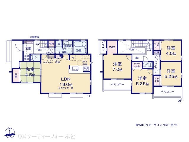 八王子市石川町(1085ー1) 6号棟