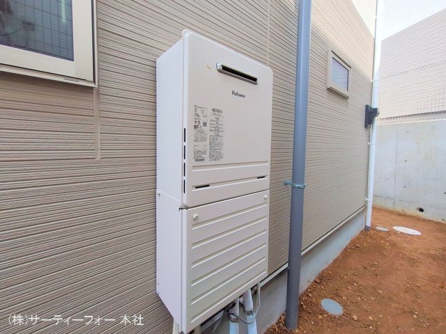 撮影日(2025-04-08 00:00:00)
