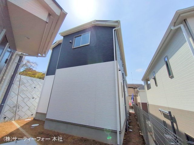 撮影日(2025-04-08 00:00:00)