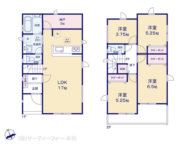 相模原市下溝18期6棟 3号棟
