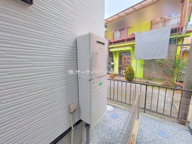 撮影日(2025-06-16 00:00:00)