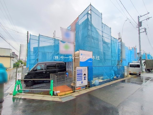 撮影日(2025-05-30 00:00:00)