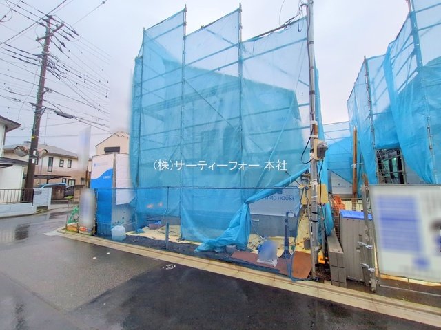 撮影日(2025-05-30 00:00:00)