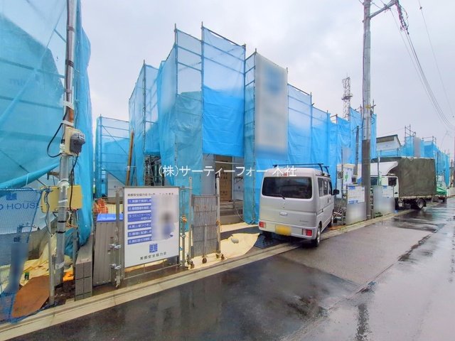 撮影日(2025-05-30 00:00:00)