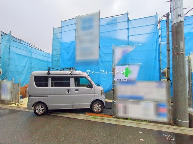撮影日(2025-05-30 00:00:00)
