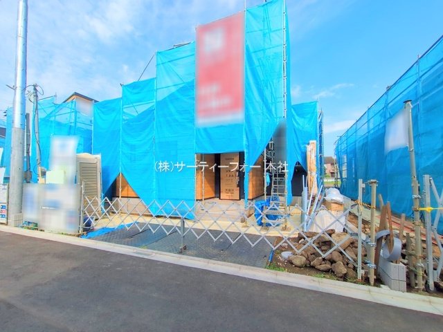 相模原市緑区大島II No.13