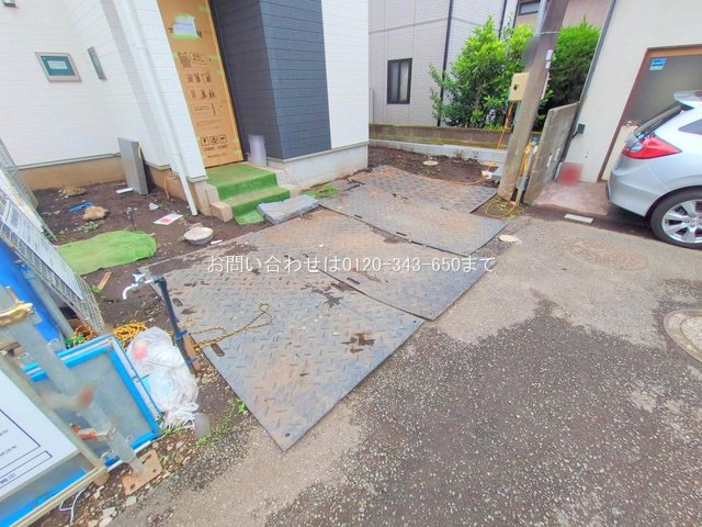 撮影日(2025-06-13 00:00:00)